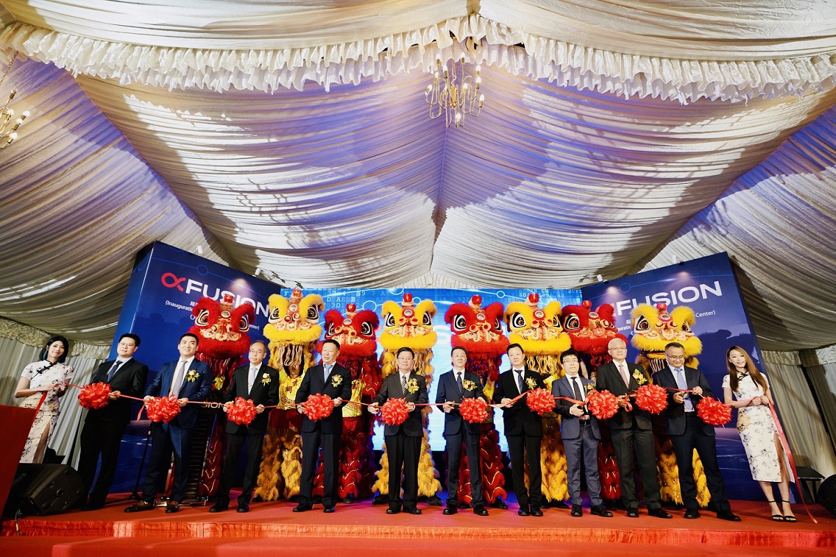 超聚变首家全球供应中心落地马来西亚