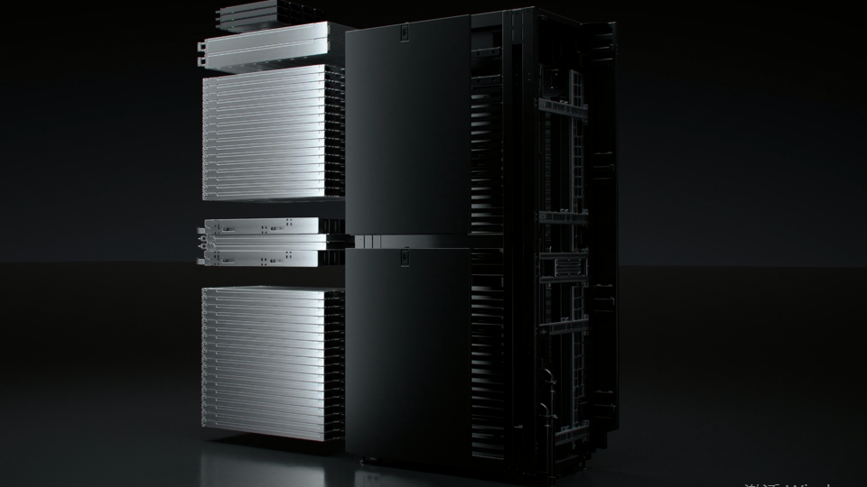 FusionPoD Rack-Scale Server Video