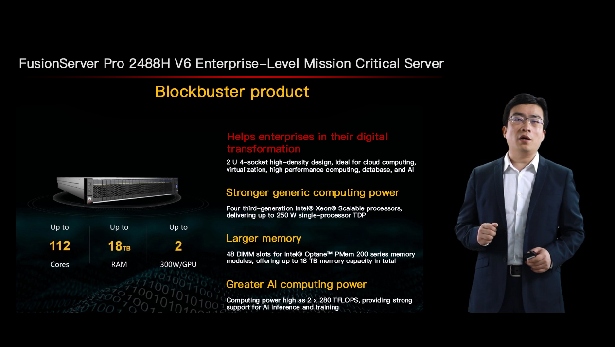 FusionServer Launches V6 Intelligent Server Based on the 3rd Gen Intel Xeon Scalable Processor