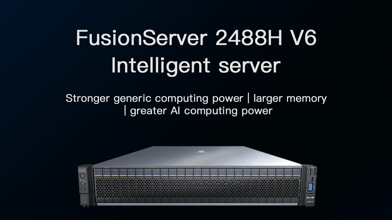 FusionServer and Intel Jointly Launch the Next-Gen V6 Intelligent Server