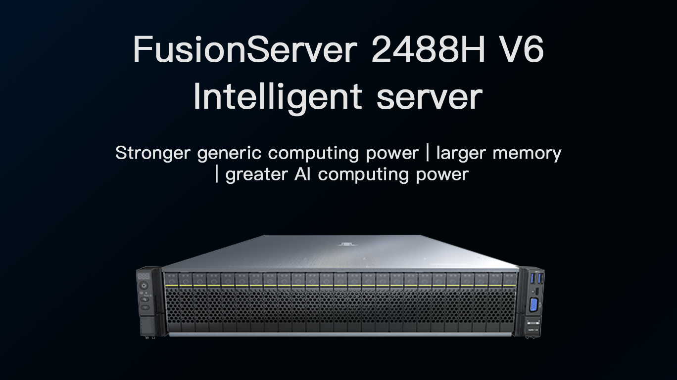 FusionServer and Intel Jointly Launch the Next-Gen V6 Intelligent Server