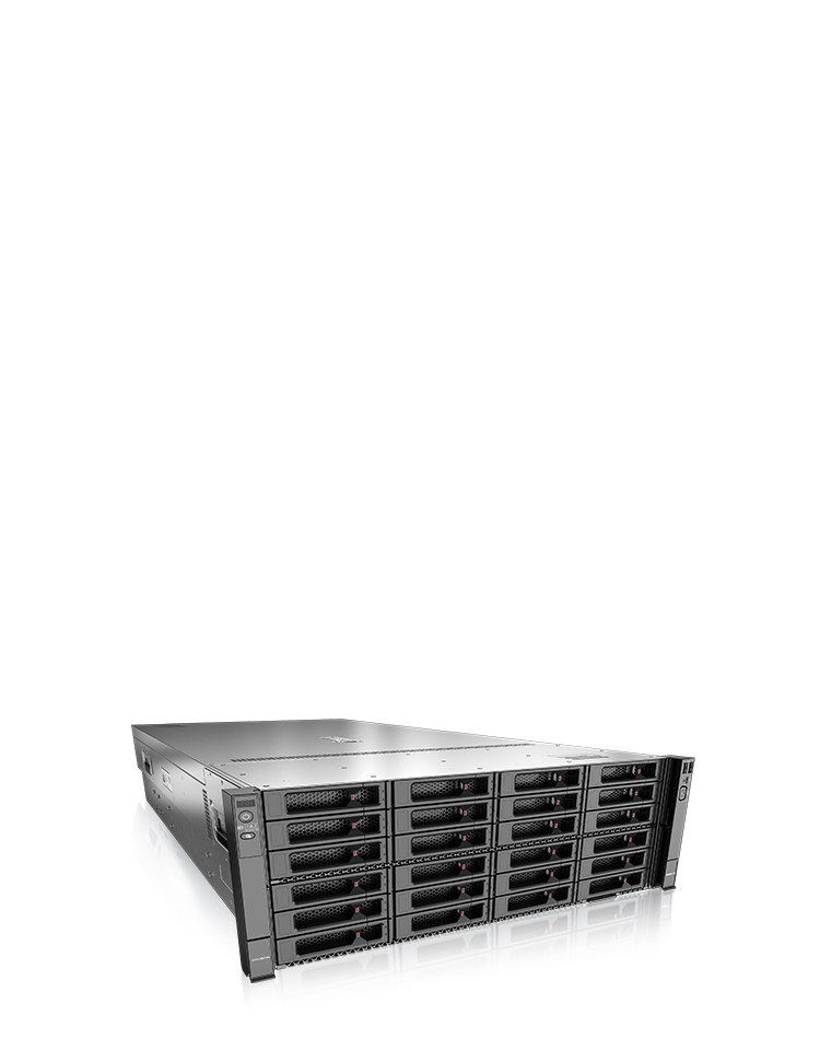 2288H V7新一代2U2路机架服务器