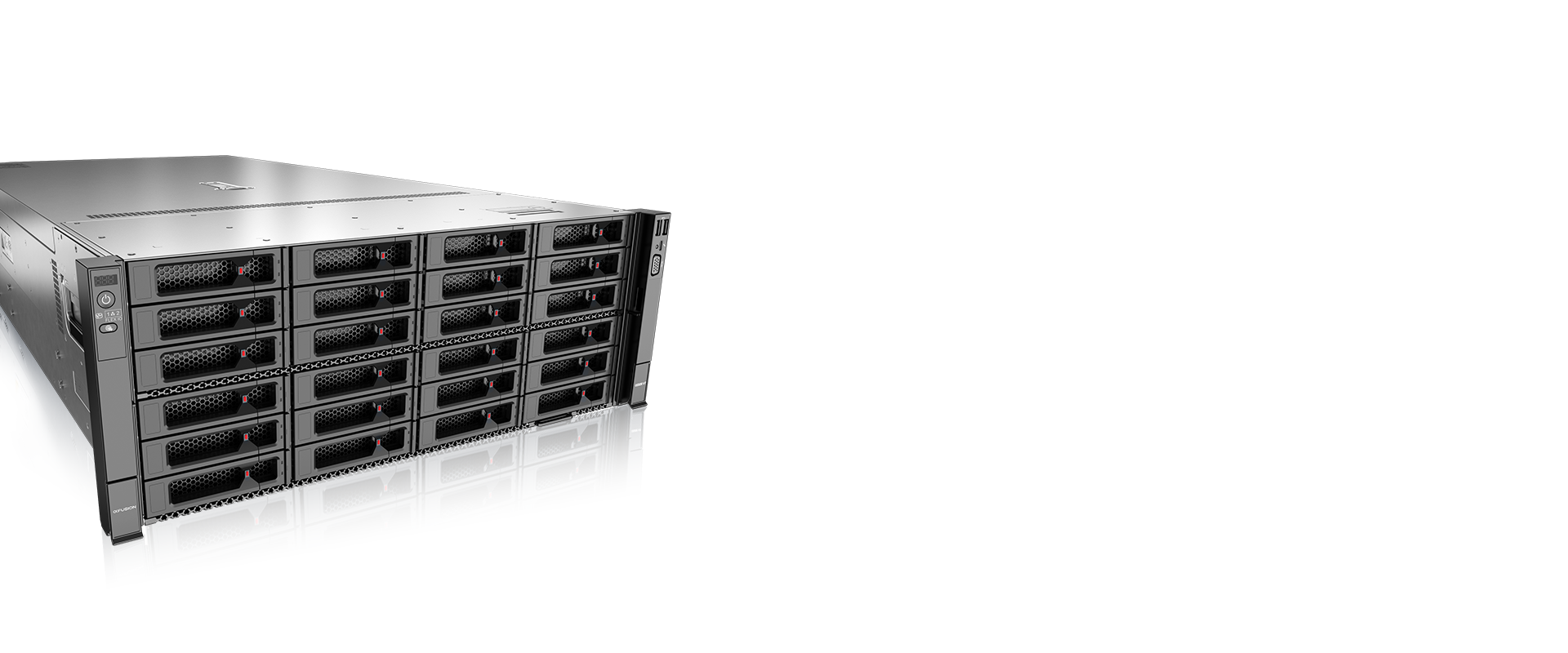 2288H V7新一代2U2路机架服务器