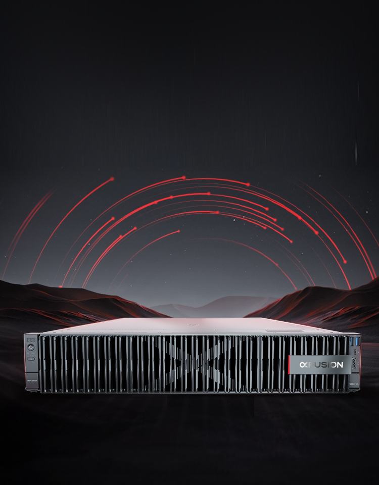 FusionServer 2488H V7机架服务器