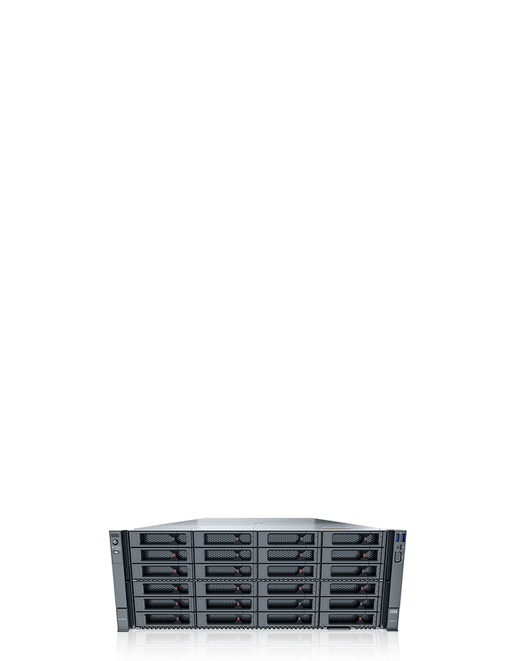 5288 V7新一代4U2路机架服务器