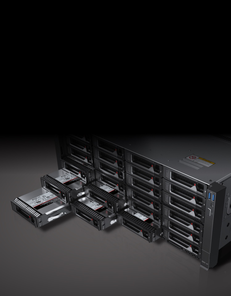 FusionServer G5200 V7 - 超大存储