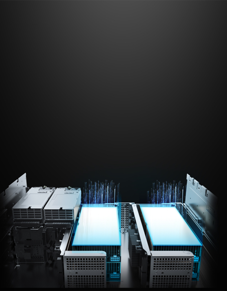 FusionServer G5200 V7 - 超强算力