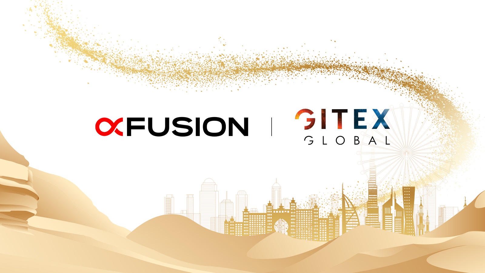 超聚变亮相GITEX Global 2023，引领绿色智算未来