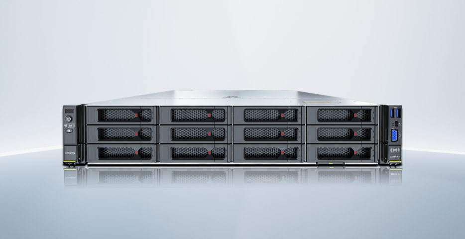 FusionServer 2288H V6/V7