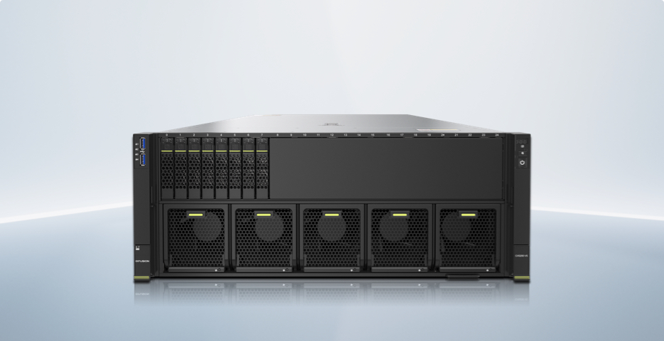 FusionServer CX5200 V5