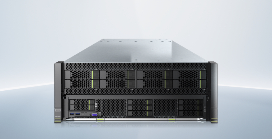 FusionServer G5500 V5