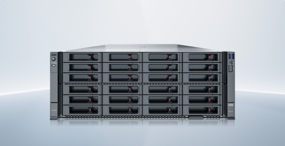 FusionServer G5500 V7