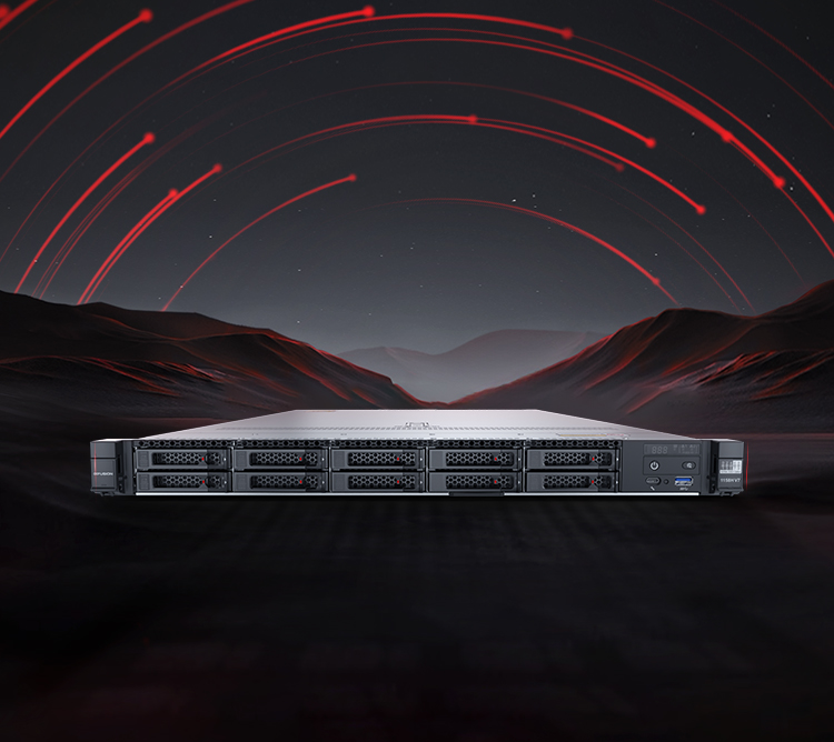 FusionServer 5288 V7机架服务器