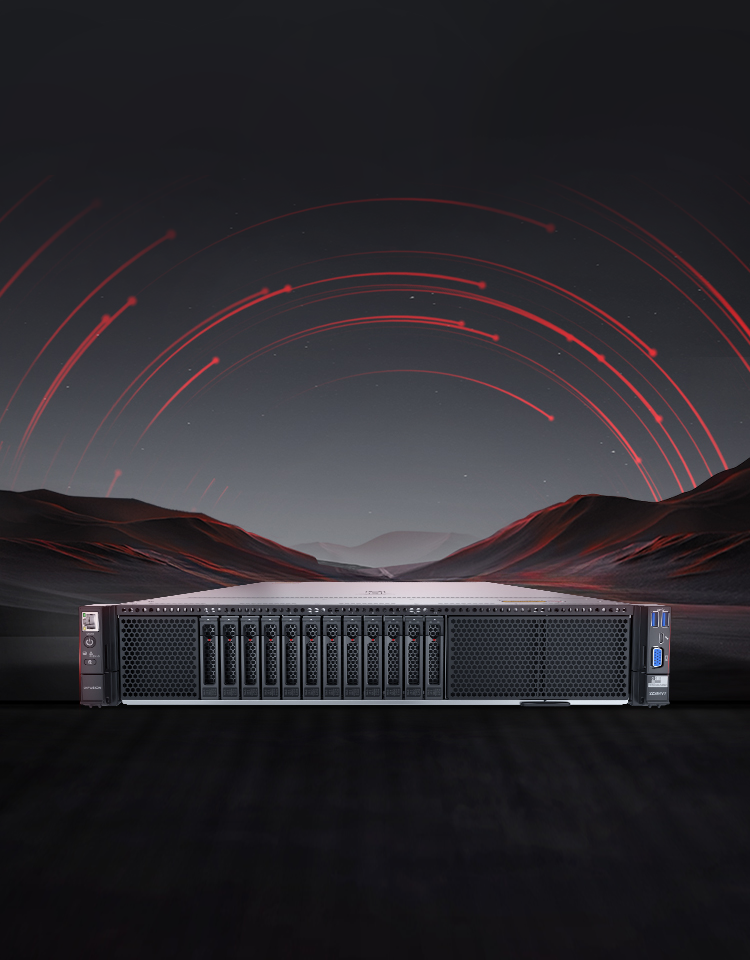 FusionServer 5288 V7机架服务器