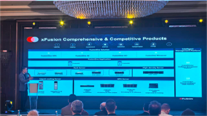xFusion and Algerian Partners Usher In the Digital and Intelligent Era