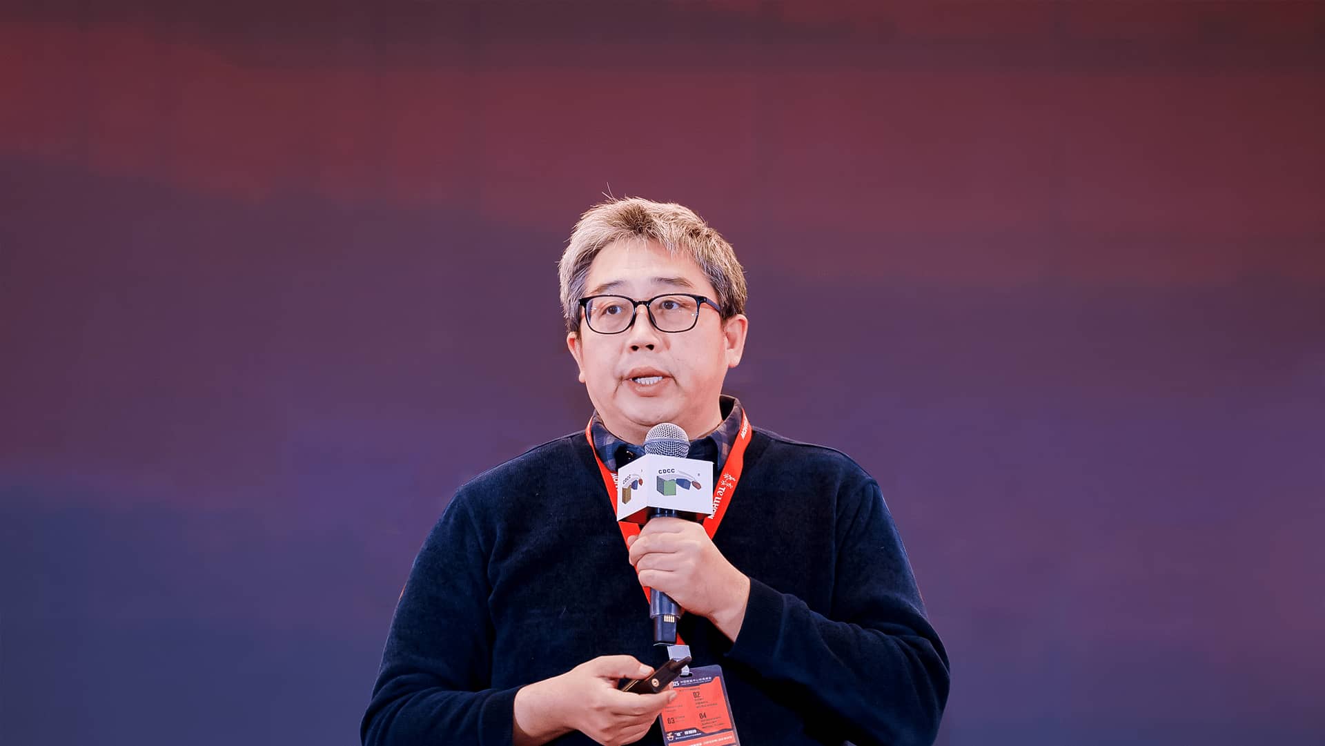 超聚变出席2025年中国数据中心标准大会