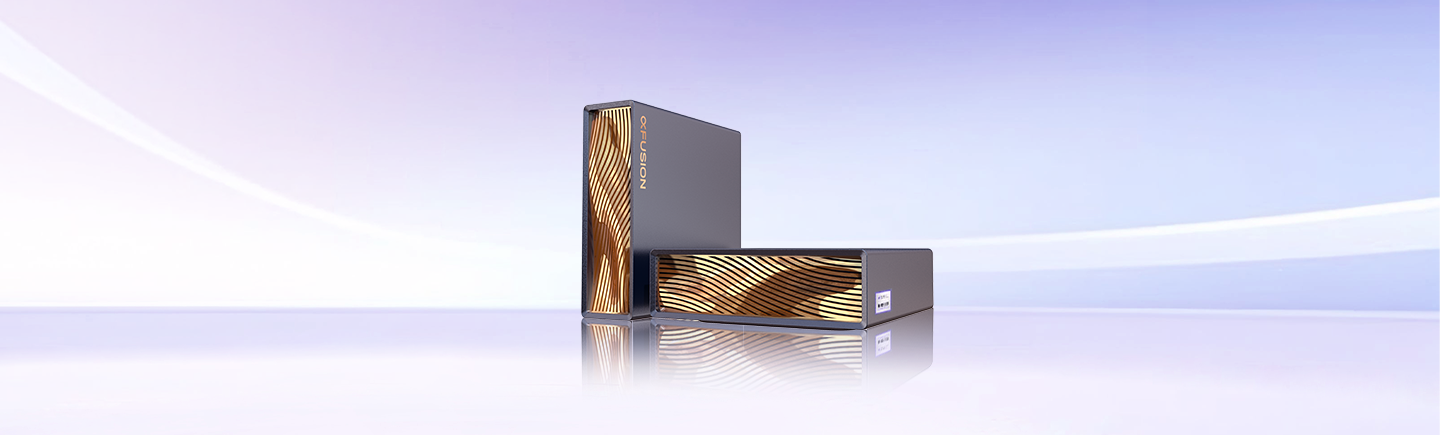 超聚变与趋境科技联合首发产品，千亿级多模态大模型装进桌面