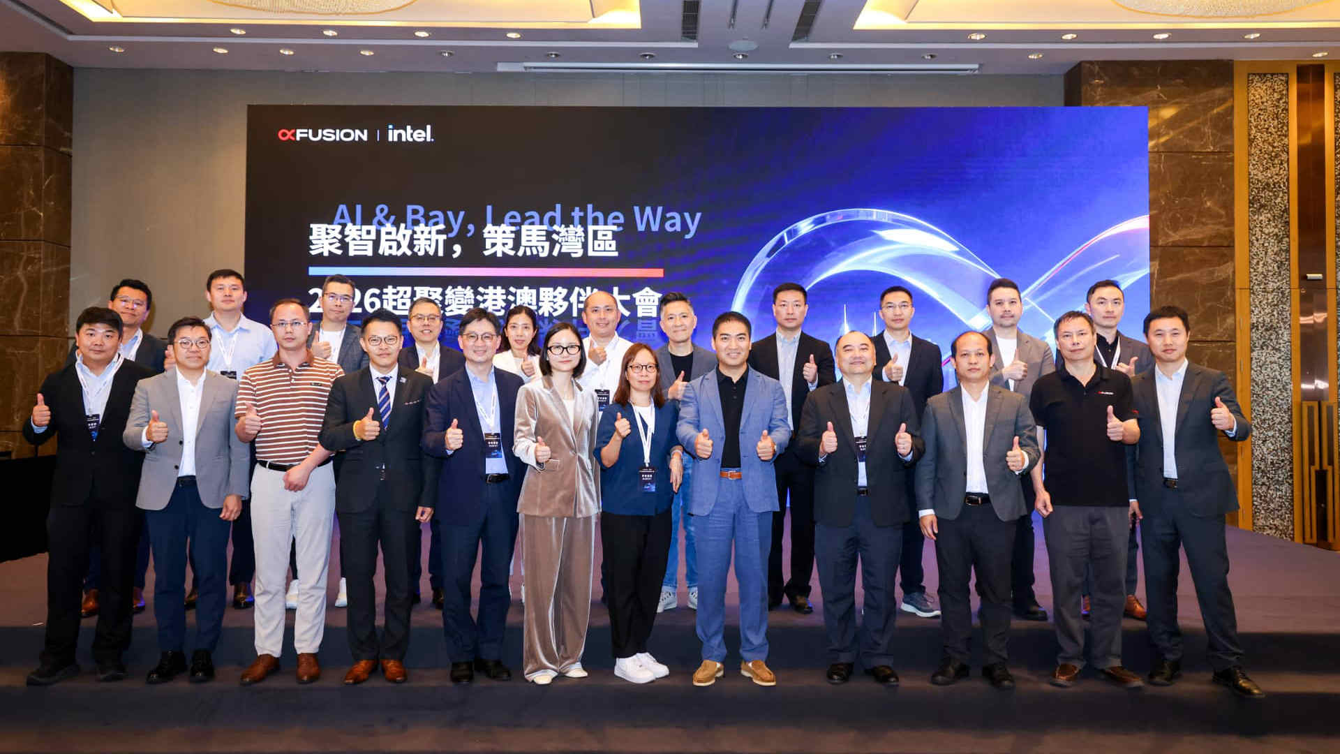 xFusion and Dubai World Trade Centre sign a MoU to Strengthen Collaboration