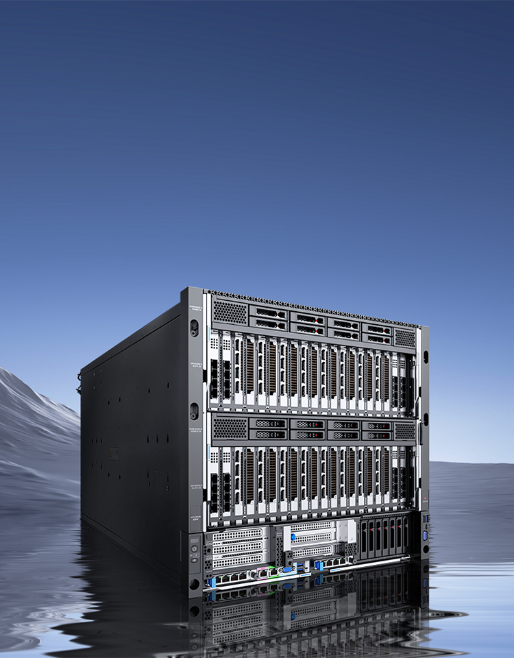 FusionServer 5288 V7机架服务器